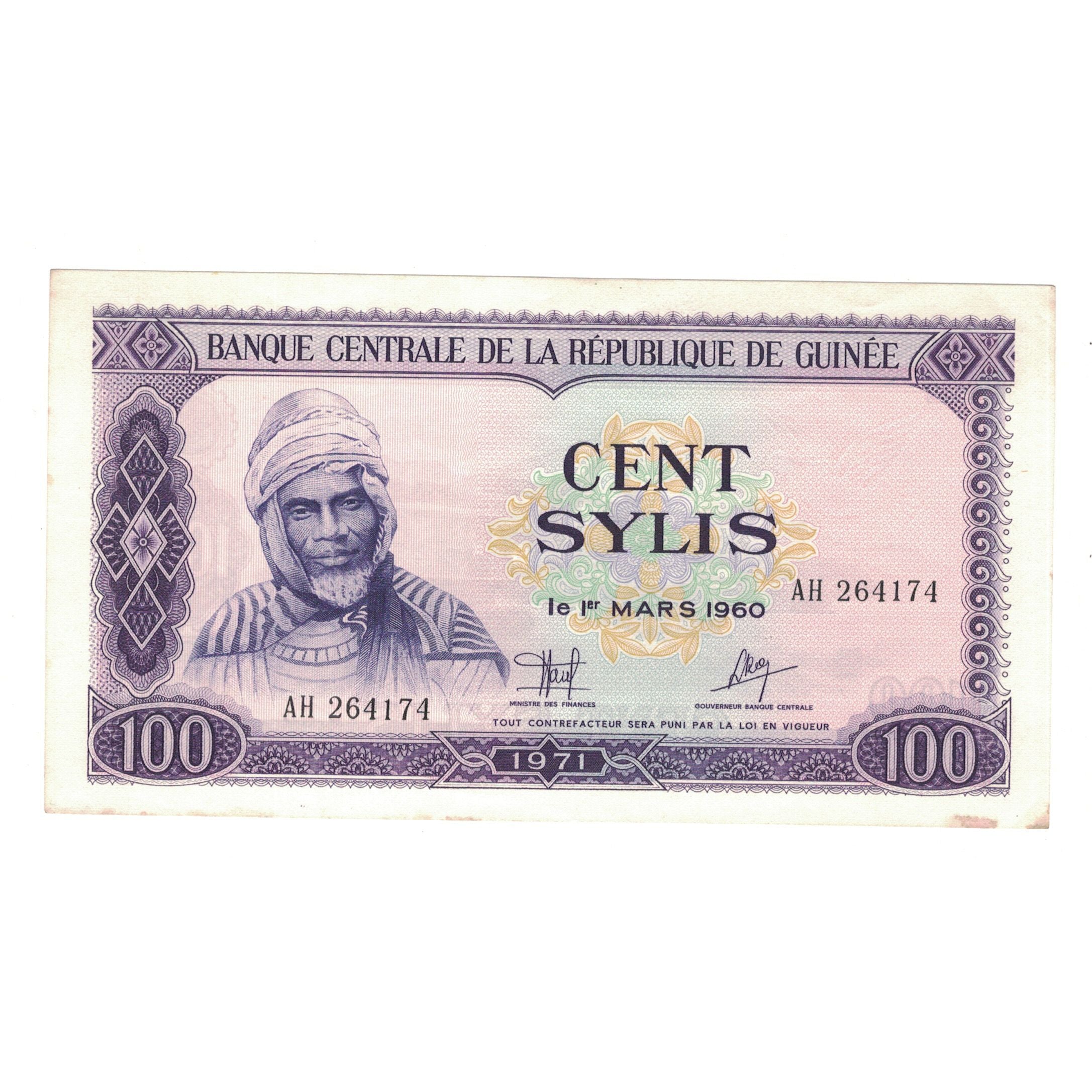 Banknote, Guinea, 100 Sylis, 1971, KM:19, AU(55-58)