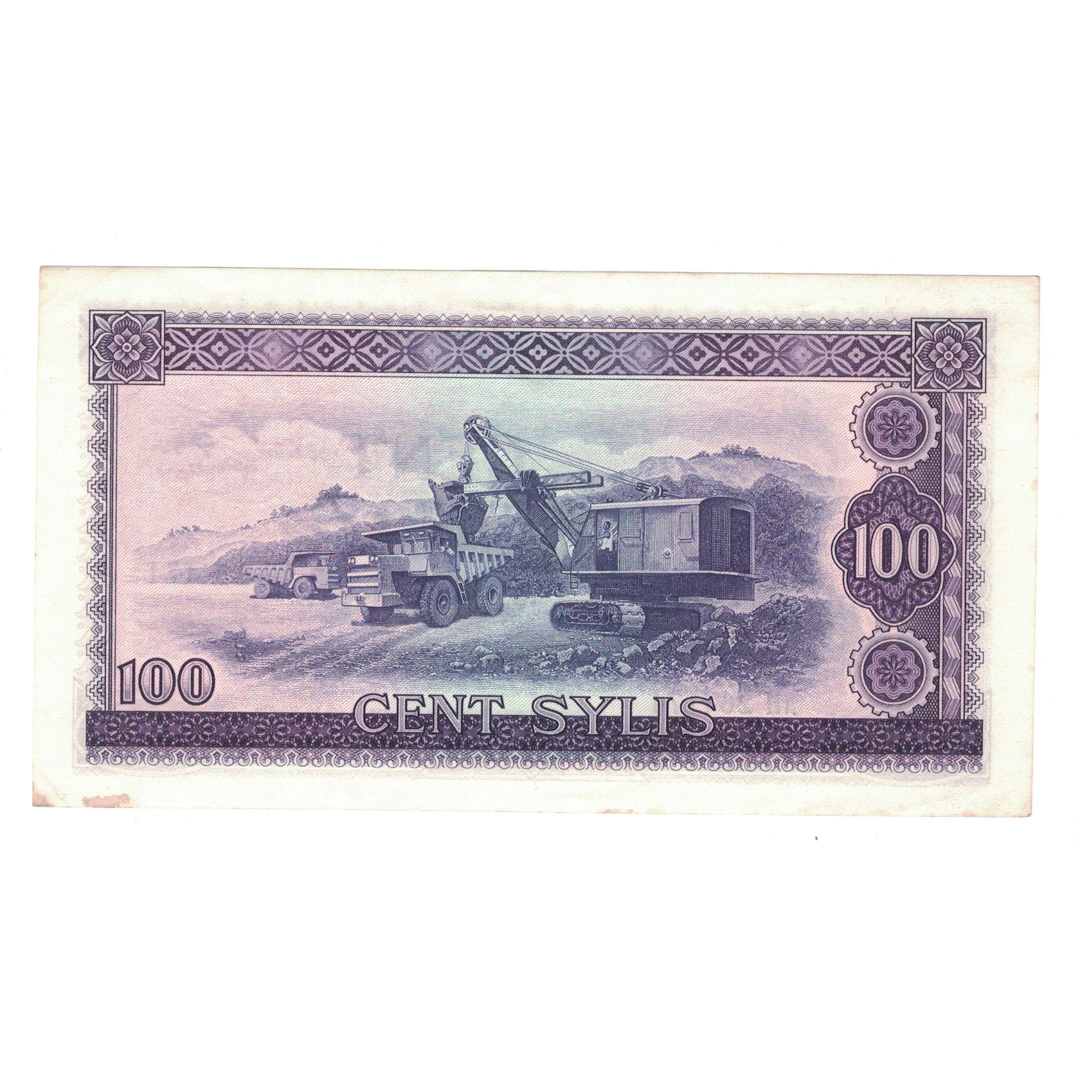 Banknote, Guinea, 100 Sylis, 1971, KM:19, AU(55-58)