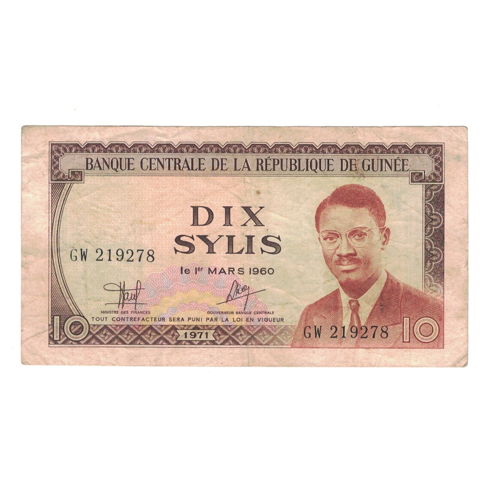 Banknote, Guinea, 10 Sylis, 1971, KM:16, VF(30-35)
