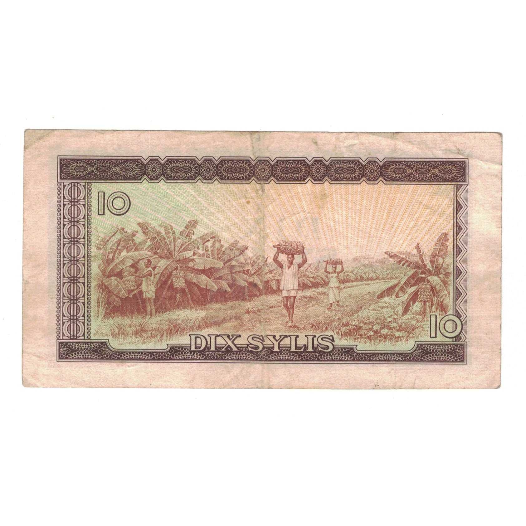 Banknote, Guinea, 10 Sylis, 1971, KM:16, VF(30-35)