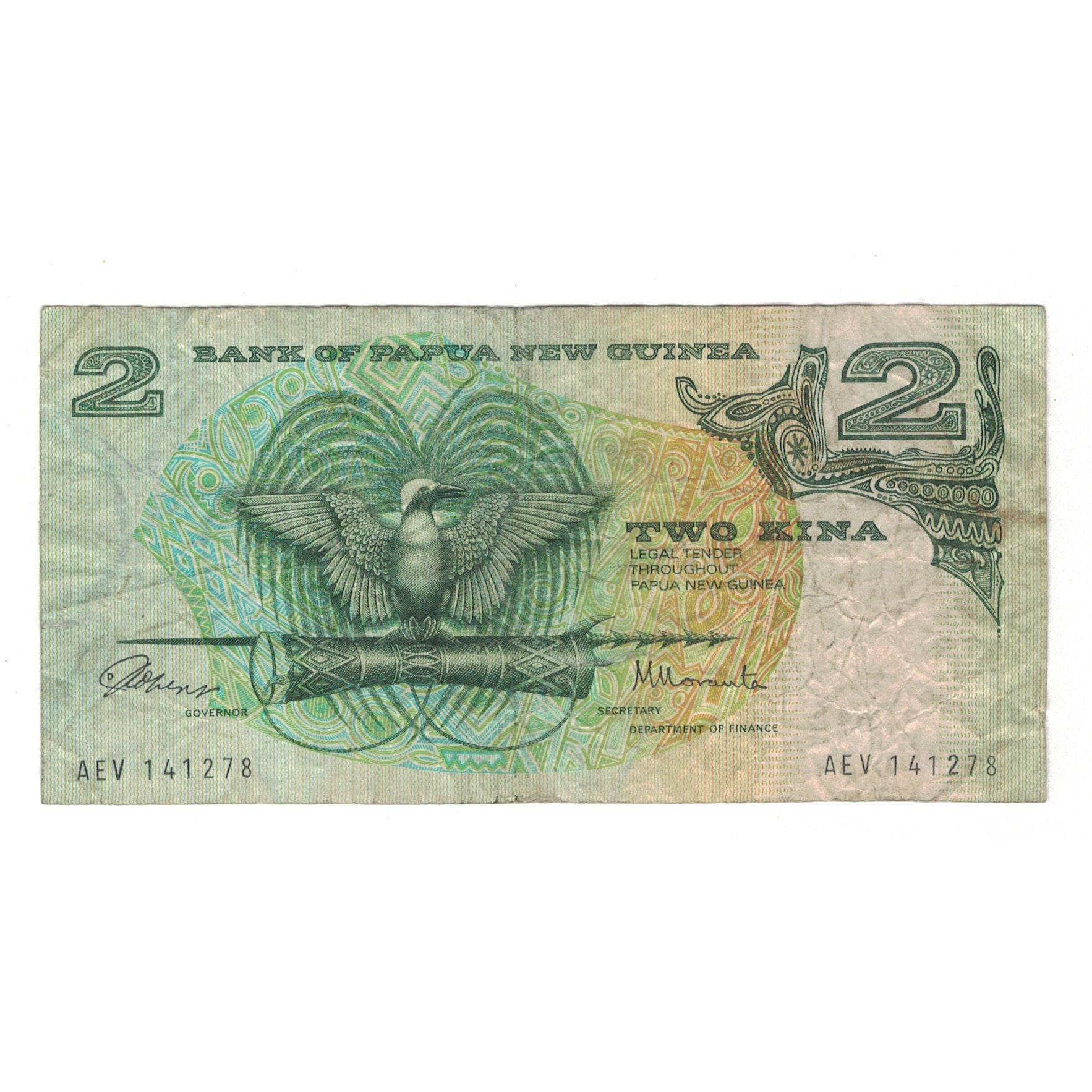 Banknote, Papua New Guinea, 2 Kina, undated (1981), KM:5a, VF(20-25)