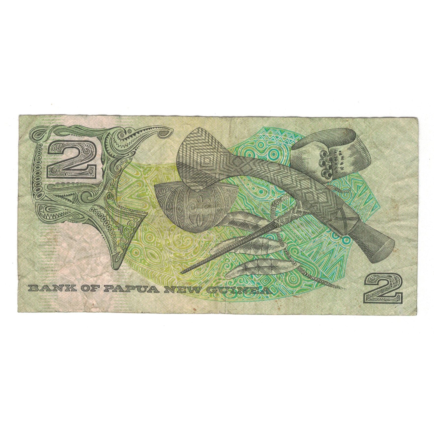 Banknote, Papua New Guinea, 2 Kina, undated (1981), KM:5a, VF(20-25)