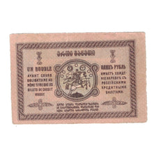 Banknote, Georgia, 1 Ruble, 1919, KM:7, AU(50-53)
