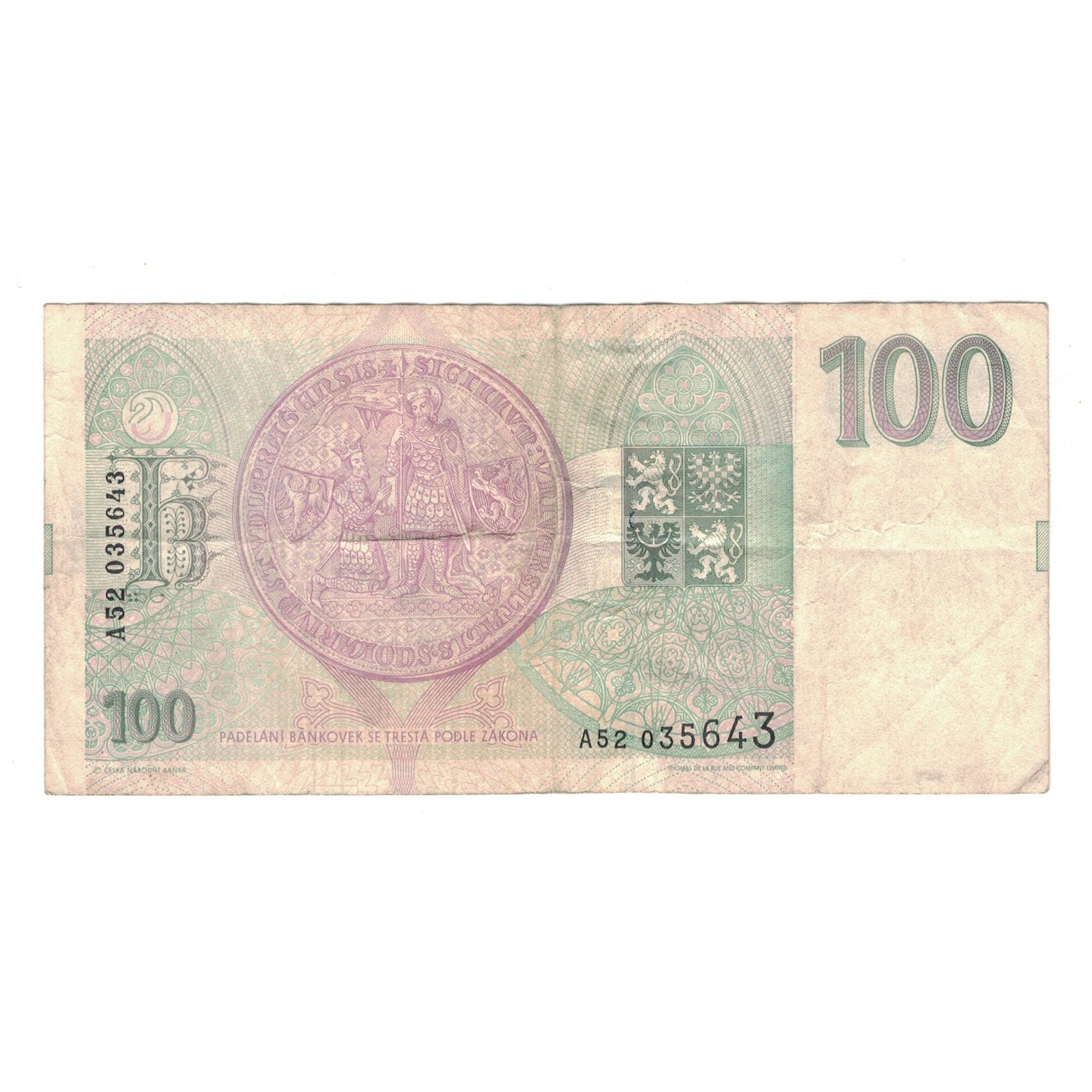 Banknote, Czech Republic, 100 Korun, 1993, KM:5a, VF(30-35)