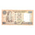 Nota, Chipre, 1 Pound, 2001, 2001-02-01, KM:60c, UNC(65-70)