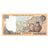 Nota, Chipre, 1 Pound, 2001, 2001-02-01, KM:60c, UNC(65-70)