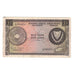 Biljet, Cyprus, 1 Pound, 1974, 1974-06-01, KM:43b, TTB