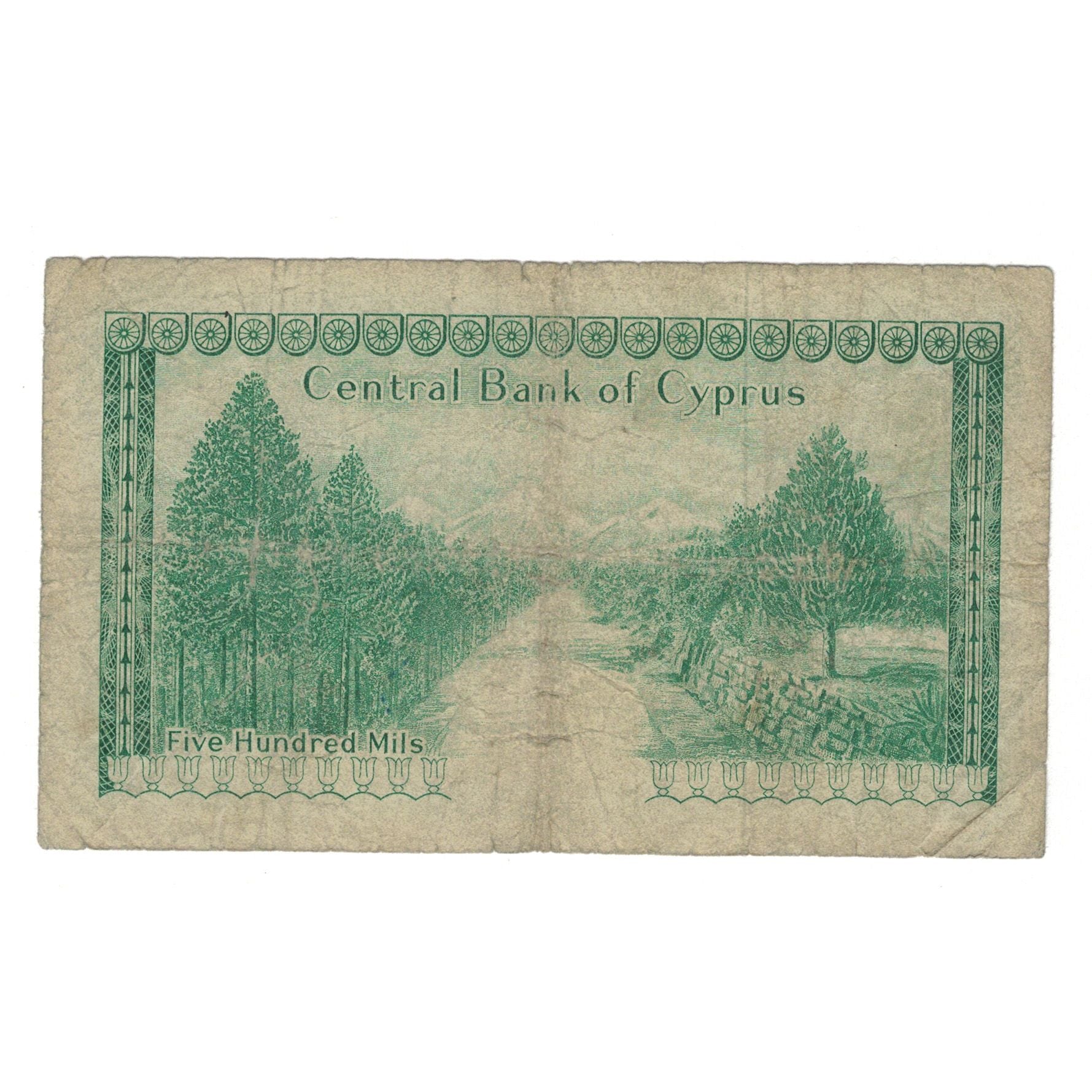 Banknote, Cyprus, 500 Mils, 1973, 1973-05-01, KM:42b, VG(8-10)