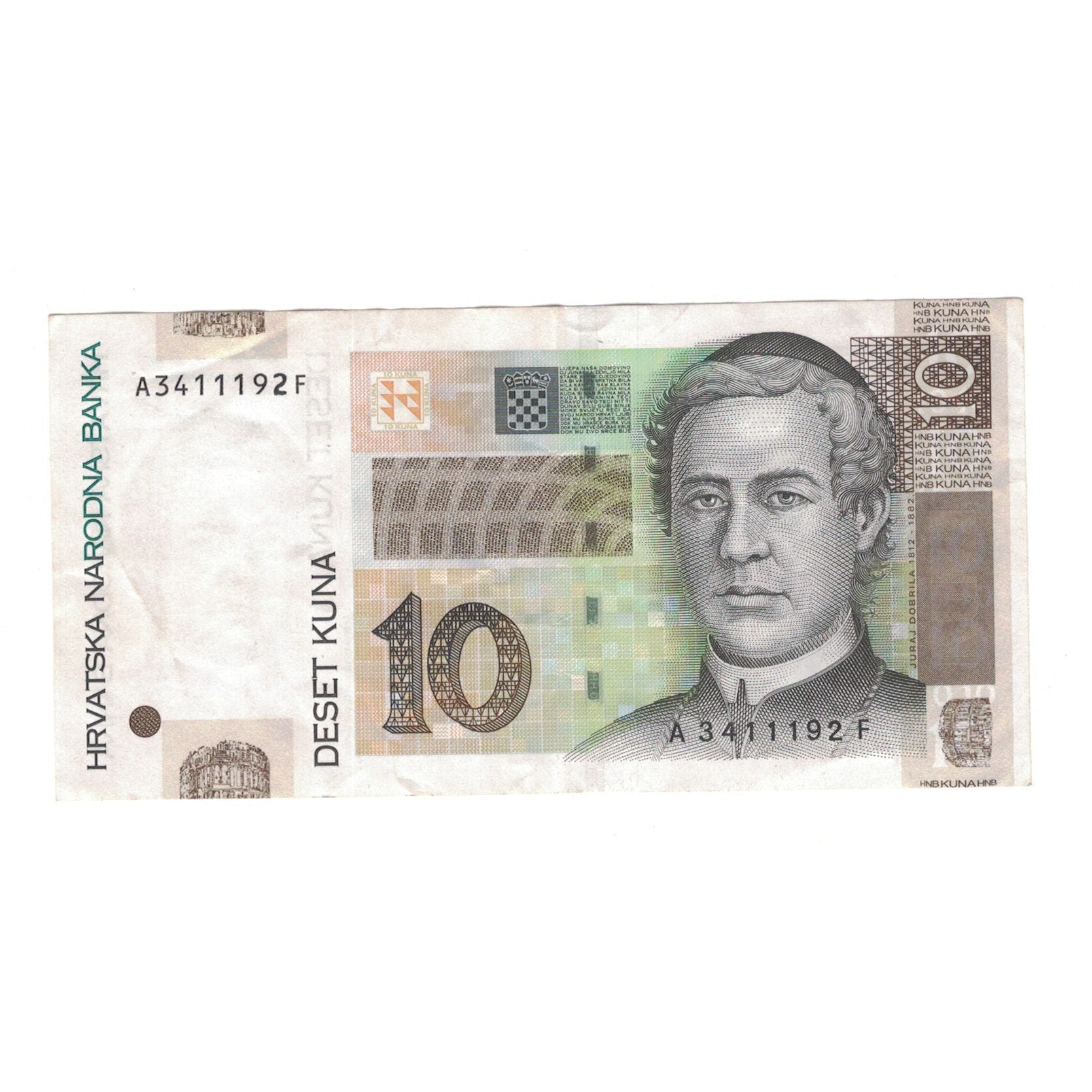 Banknote, Croatia, 10 Kuna, 2001, 2001-03-07, KM:38, AU(50-53)