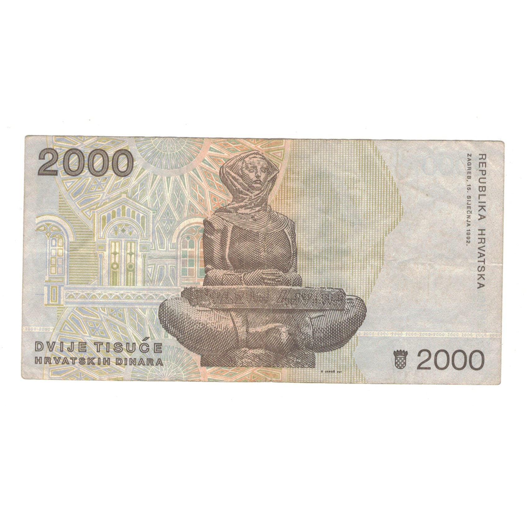 Banknote, Croatia, 2000 Dinara, 1992, 1992-01-15, KM:23a, VF(30-35)