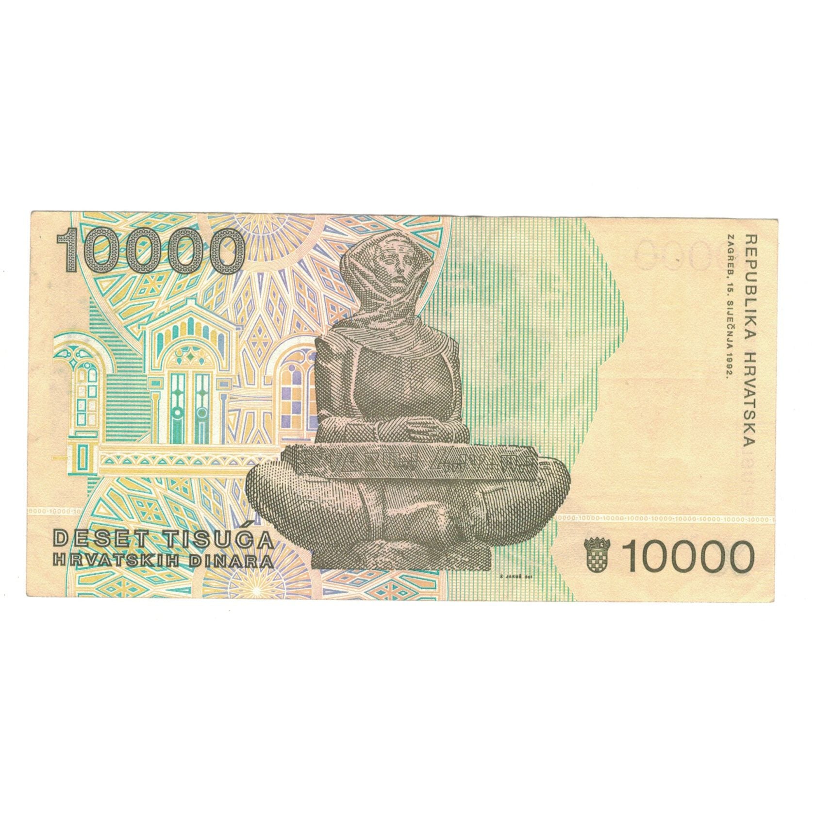 Banknote, Croatia, 10,000 Dinara, 1992, 1992-01-15, KM:25a, EF(40-45)