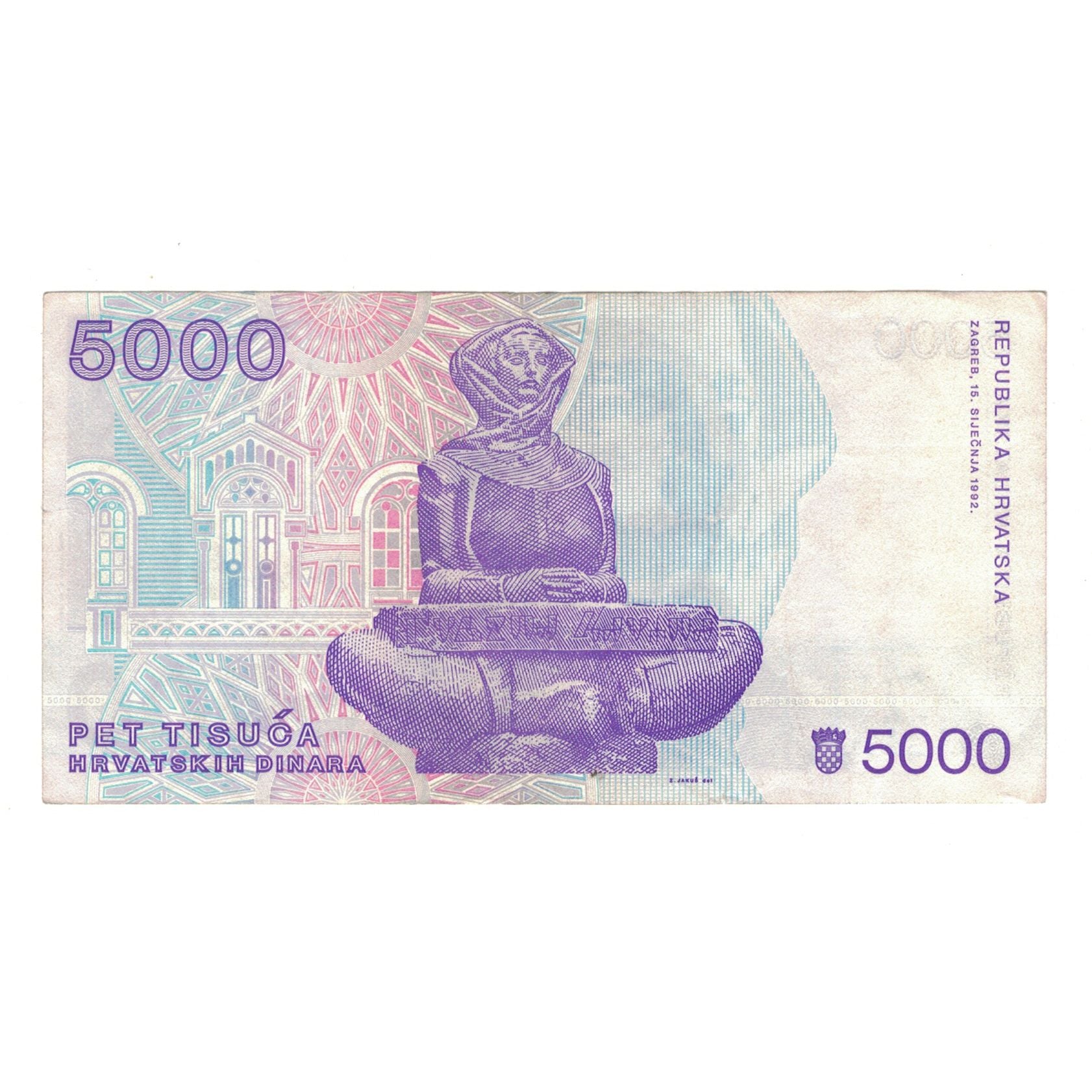 Banknote, Croatia, 5000 Dinara, 1992, 1992-01-15, KM:24a, EF(40-45)