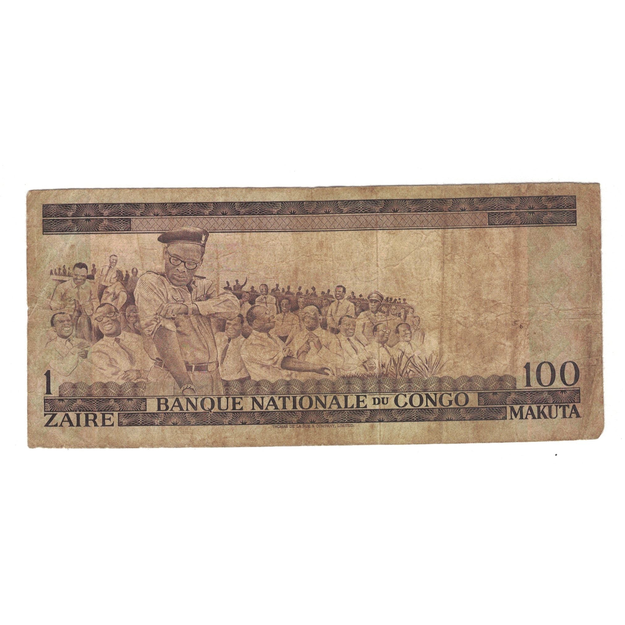 Banknote, Congo Democratic Republic, 1 Zaïre = 100 Makuta, 1970, 1970-10-01