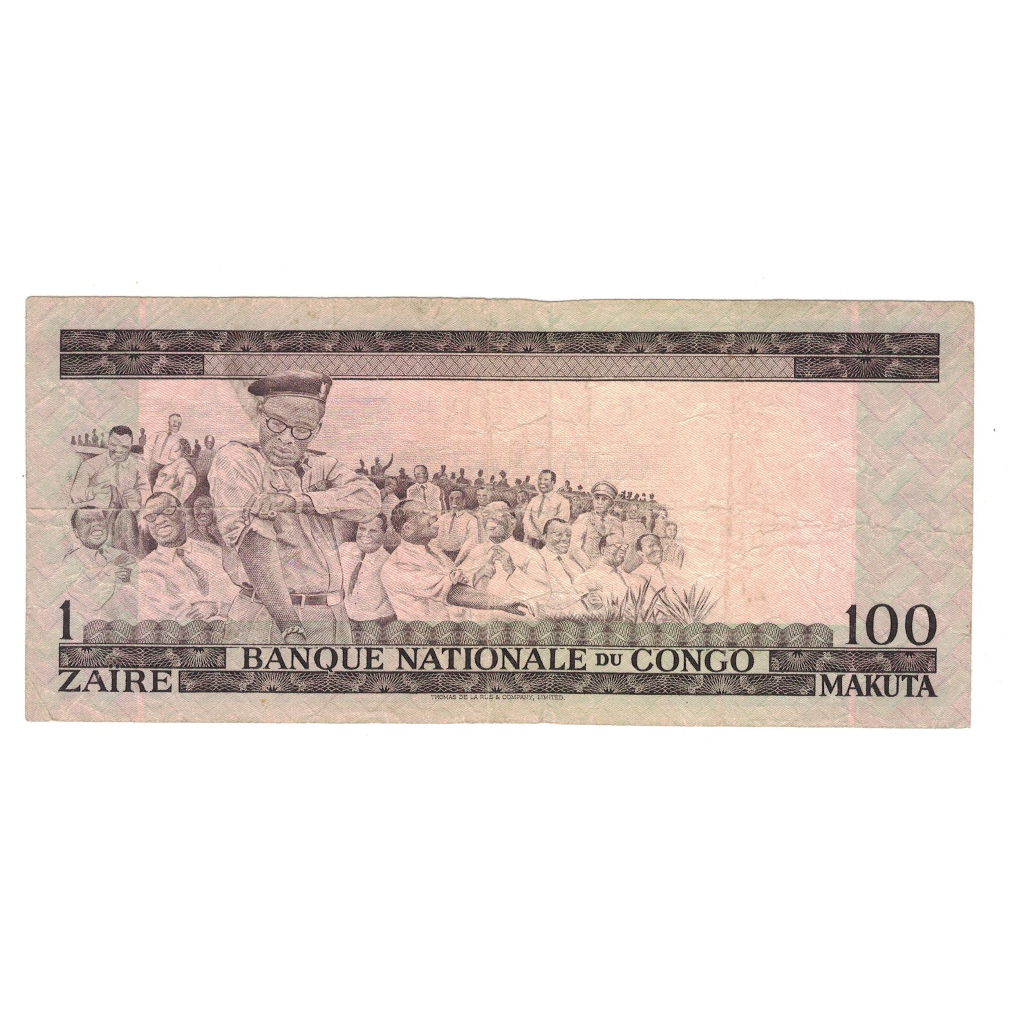 Banknote, Congo Democratic Republic, 1 Zaïre = 100 Makuta, 1967, 1967-01-02