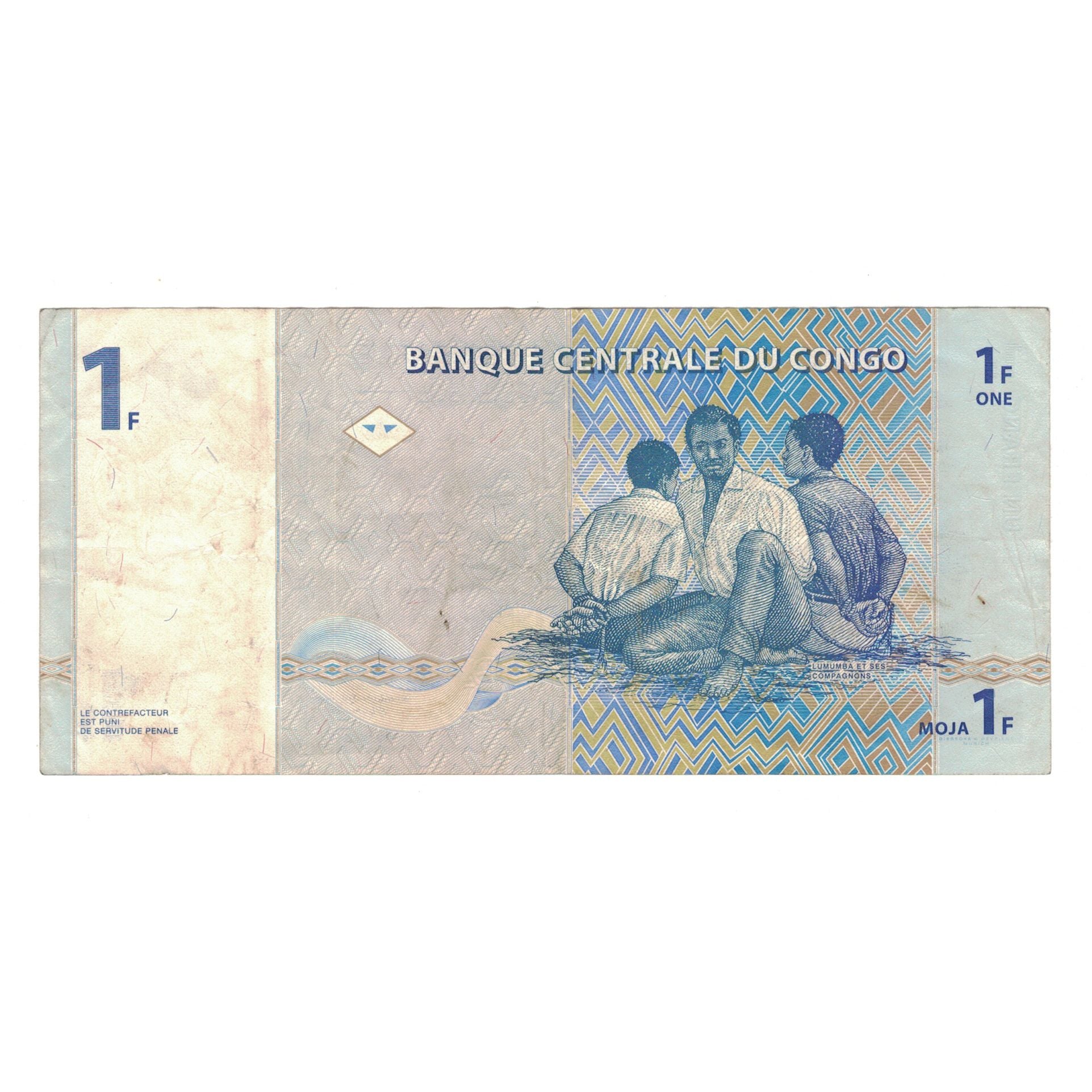 Banknote, Congo Democratic Republic, 1 Franc, 1997, 1997-11-01, KM:85a
