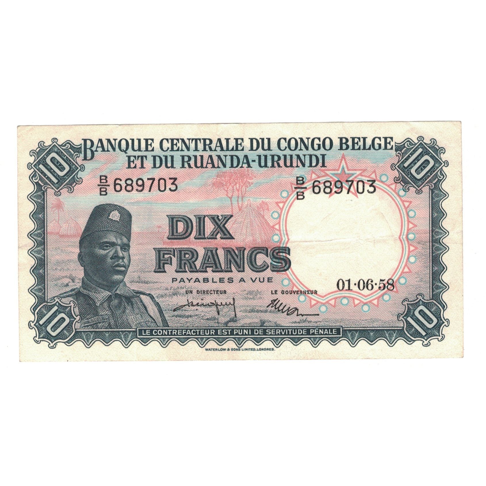 Banknote, Belgian Congo, 10 Francs, 1958, 1958-06-01, KM:30b, AU(50-53)