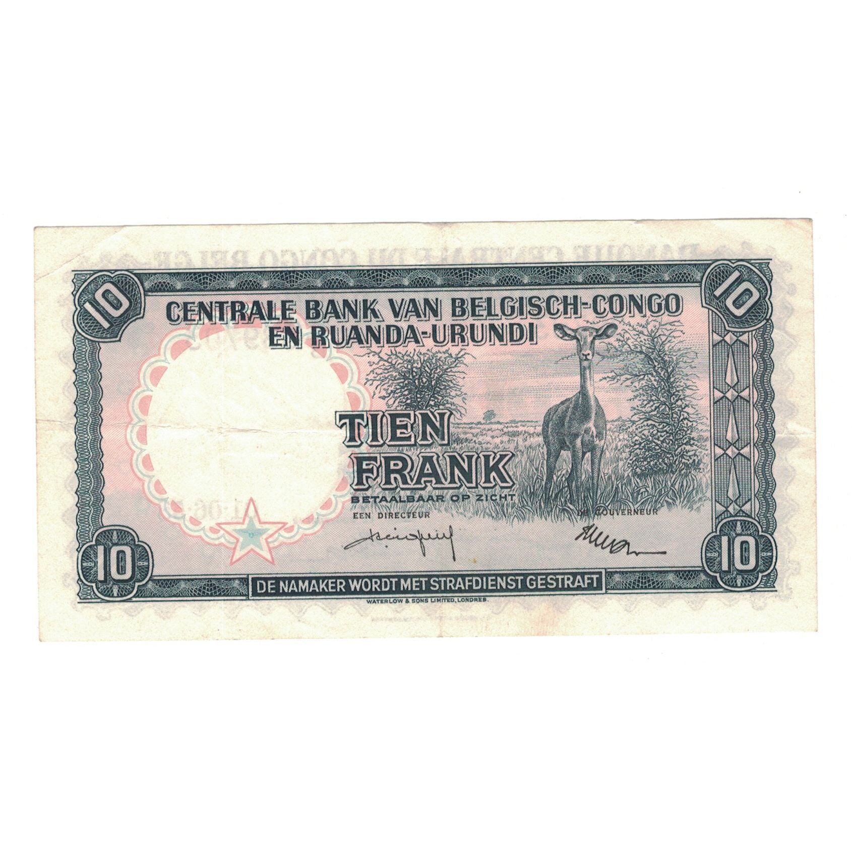 Banknote, Belgian Congo, 10 Francs, 1958, 1958-06-01, KM:30b, AU(50-53)