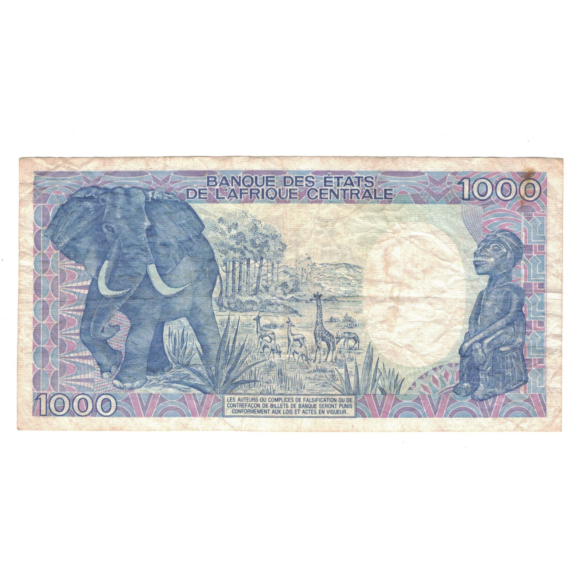 Banknote, Central African Republic, 1000 Francs, 1985, 1985-01-01, KM:15