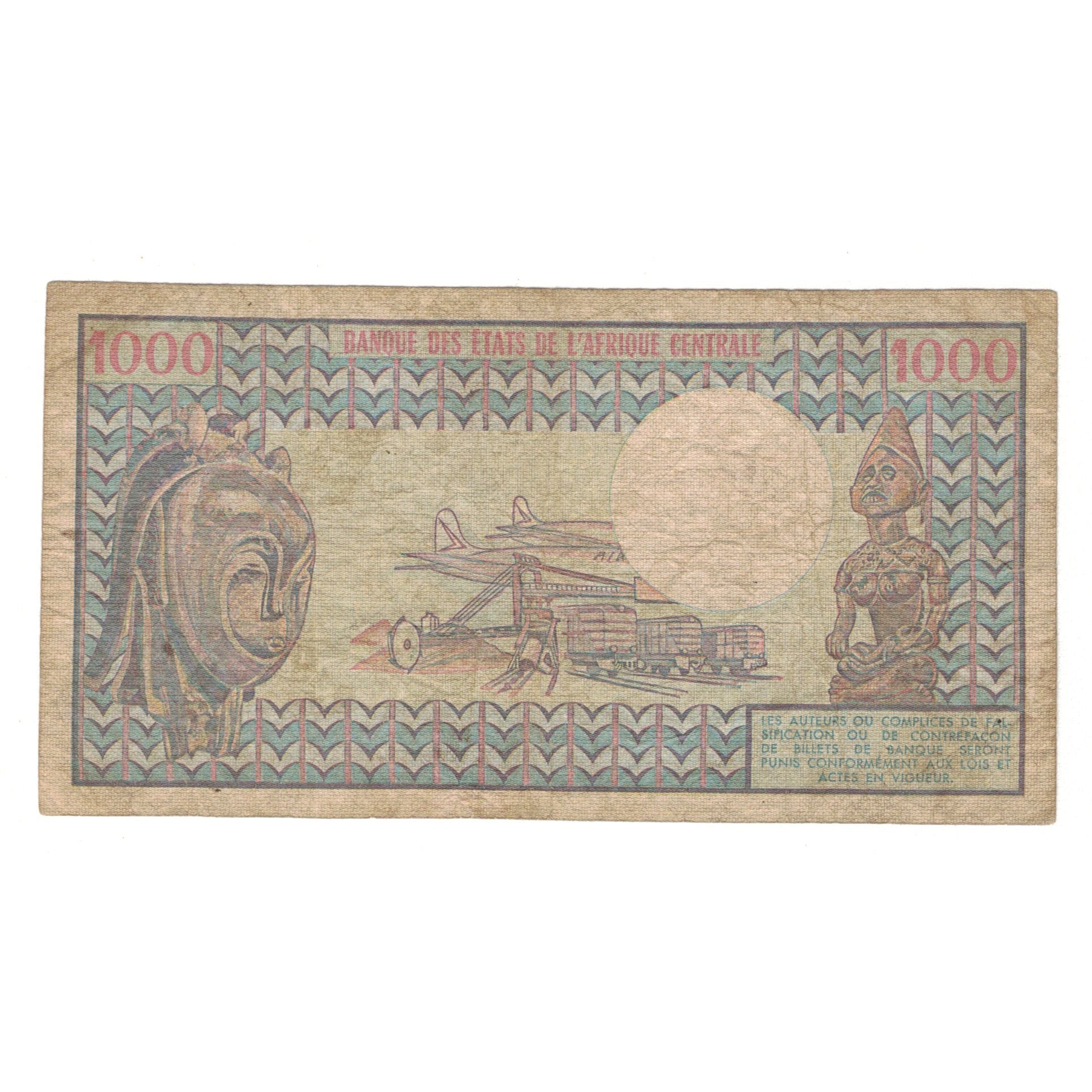Banknote, Cameroon, 1000 Francs, 1984, 1984-06-01, KM:21, VF(20-25)