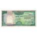 Banknote, Sri Lanka, 1000 Rupees, 1981, 1981-01-01, KM:90a, VF(20-25)