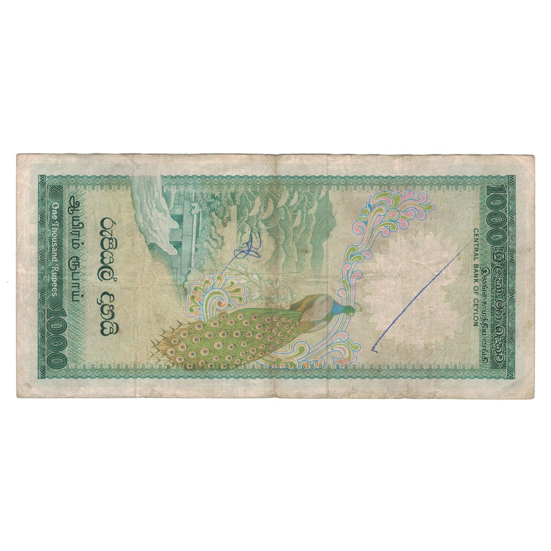Banknote, Sri Lanka, 1000 Rupees, 1981, 1981-01-01, KM:90a, VF(20-25)