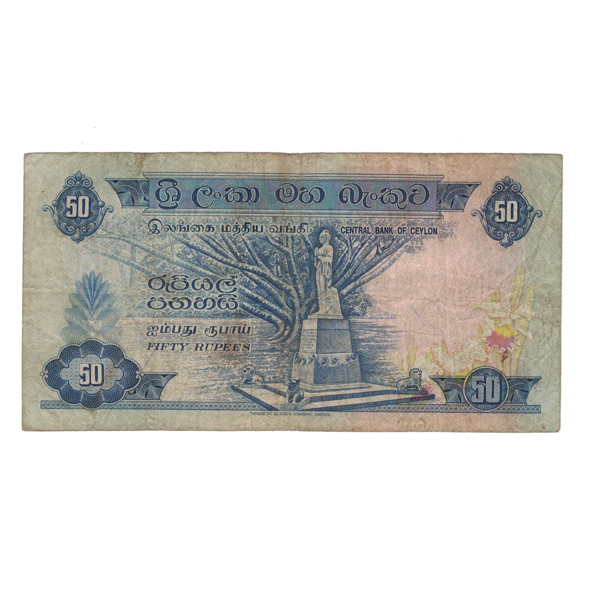 Banknote, Ceylon, 50 Rupees, 1970, 1970-12-09, KM:77b, VF(20-25)