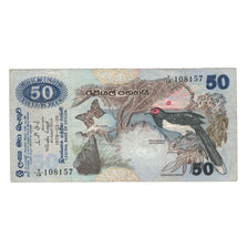 Banknote, Sri Lanka, 50 Rupees, 1979, 1979-03-26, KM:87a, VF(30-35)