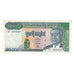Banknote, Cambodia, 10,000 Riels, KM:47b, EF(40-45)