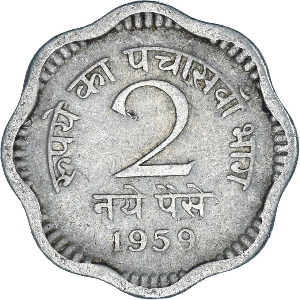 Moeda, Índia, 2 Naye Paise, 1959