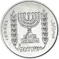 Coin, Israel, Lira, 1967