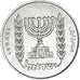 Coin, Israel, Lira, 1967