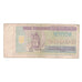 Banknote, Ukraine, 20,000 Karbovantsiv, 1993, KM:95a, VF(30-35)