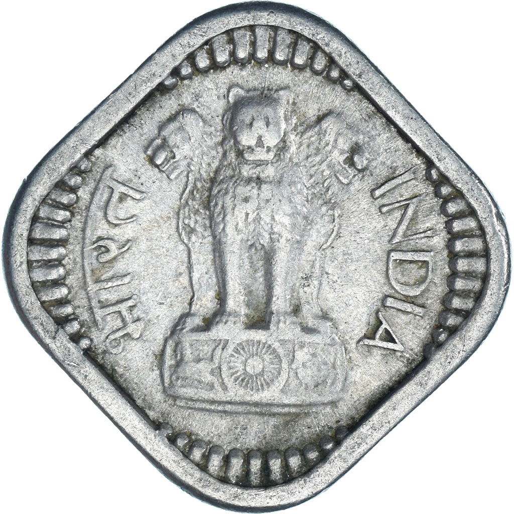 Münze, India, 5 Naye Paise, 1957