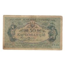 Banknote, Ukraine, 50 Karbovantsiv, Undated (1918), KM:6b, VF(20-25)