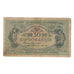 Banknote, Ukraine, 50 Karbovantsiv, Undated (1918), KM:6b, VF(20-25)