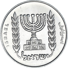 Israel, 1/2 Lira, 1968, Nikiel, EF(40-45)