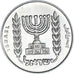 Israel, 1/2 Lira, 1968, Nickel, EF(40-45)