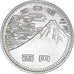Coin, Japan, 100 Yen, 1970
