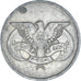 Moneta, Repubblica Araba dello Yemen, 50 Fils, 1974