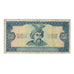 Banknote, Ukraine, 5 Hryven, VF(30-35)