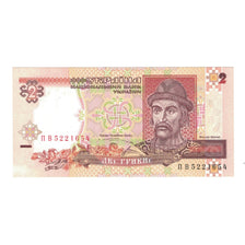 Banknote, Ukraine, 2 Hryvni, 1995, KM:109a, UNC(63)