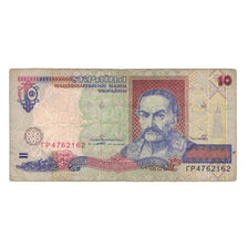 Banknote, Ukraine, 10 Hryven, 1994, KM:111a, VF(30-35)