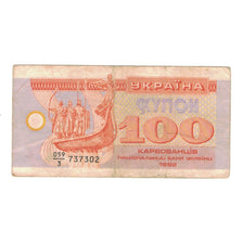 Banknote, Ukraine, 100 Karbovantsiv, 1992, KM:88a, VF(30-35)
