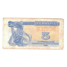 Banknote, Ukraine, 5 Karbovantsiv, KM:83a, VF(30-35)