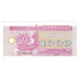 Banknote, Ukraine, 1000 Karbovantsiv, 1992, KM:91a, AU(50-53)