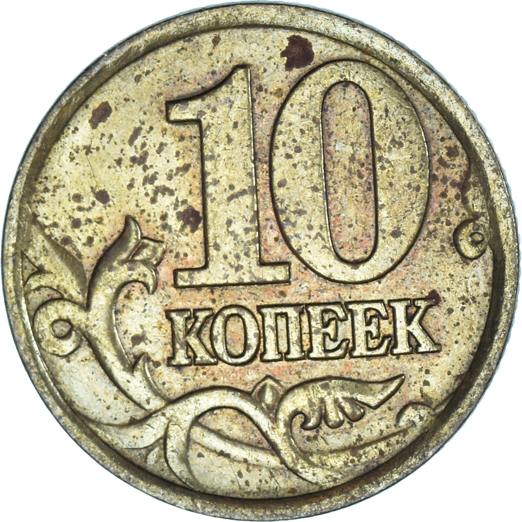 Munten, Rusland, 10 Kopeks, 2002
