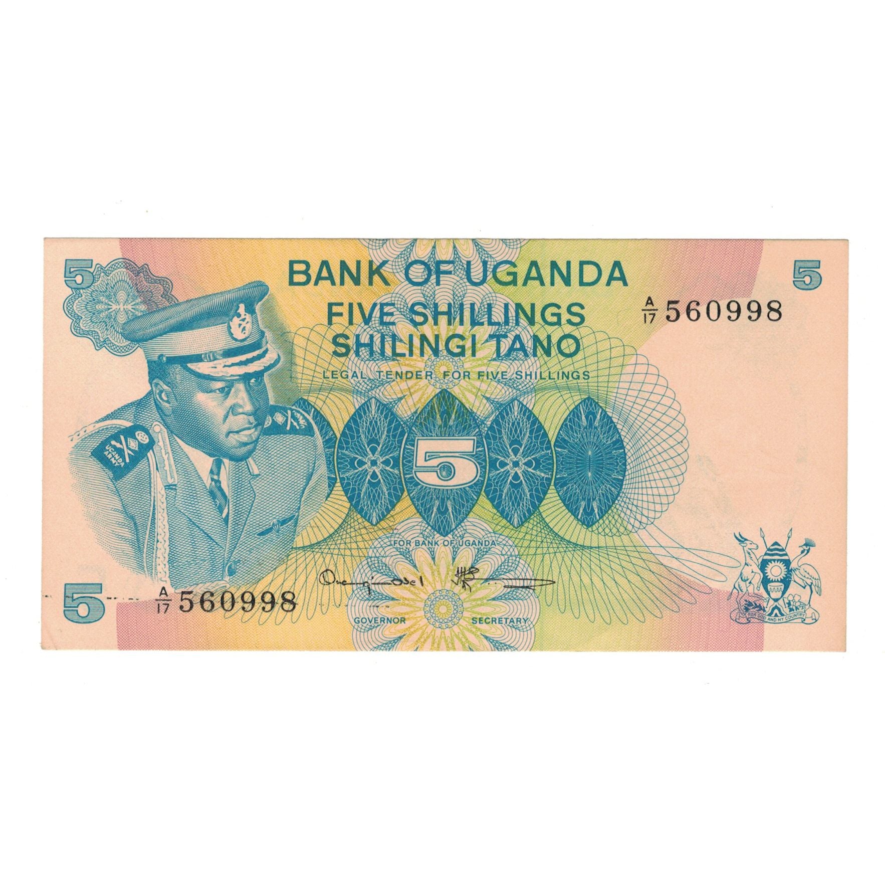 Banknote, Uganda, 5 Shillings, Undated (1977), KM:5a, AU(50-53)