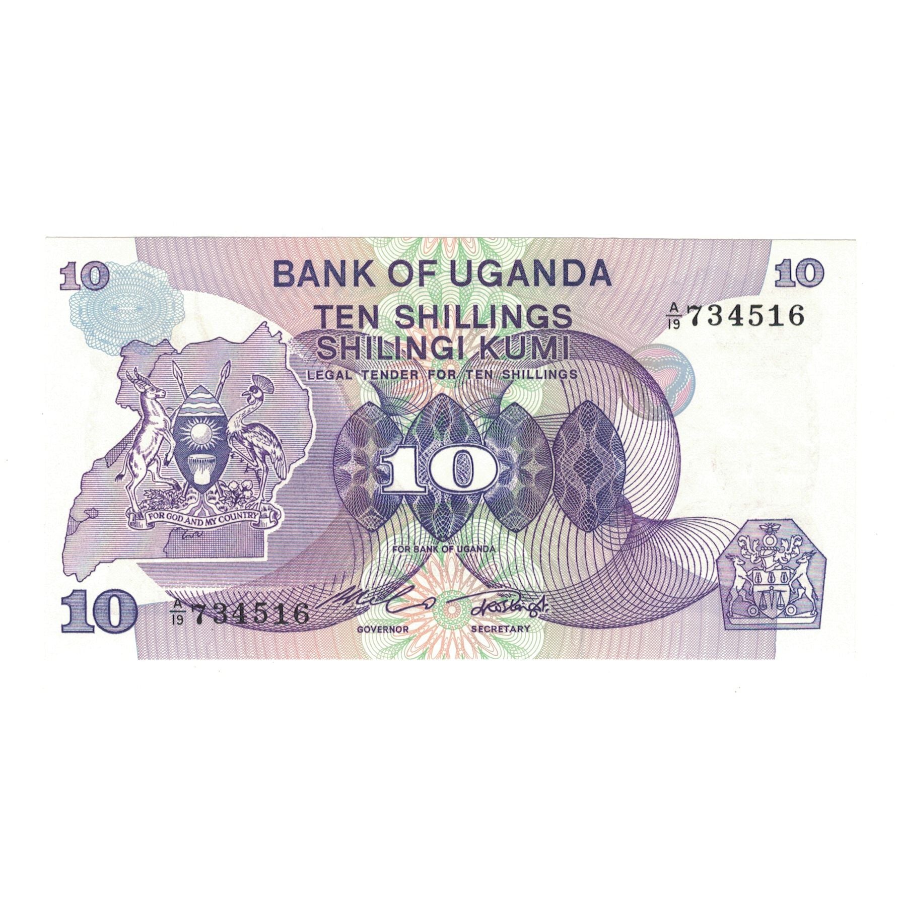 Nota, Uganda, 10 Shillings, 1982, KM:16, UNC(63)