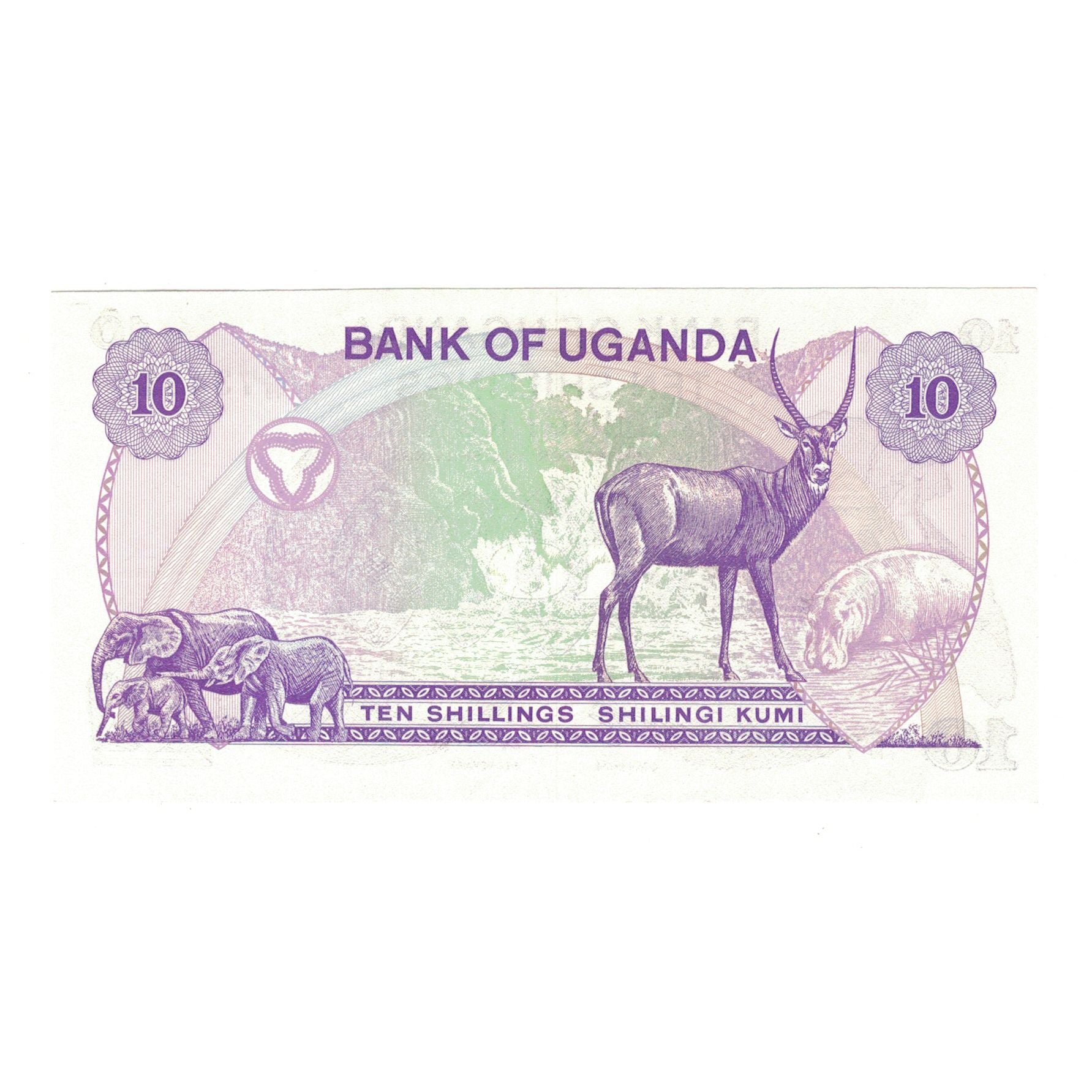 Nota, Uganda, 10 Shillings, 1982, KM:16, UNC(63)