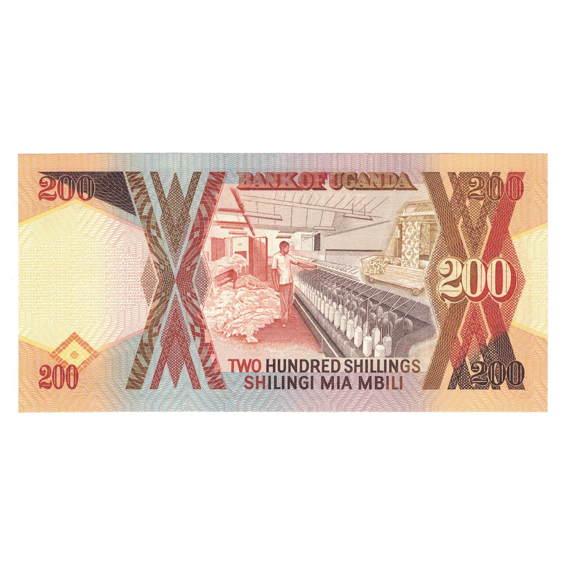 Banknote, Uganda, 200 Shillings, 1987, KM:32a, UNC(65-70)
